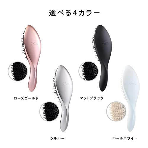 ReFa AILE BRUSH ReFa AILE BRUSH (Rose Gold)