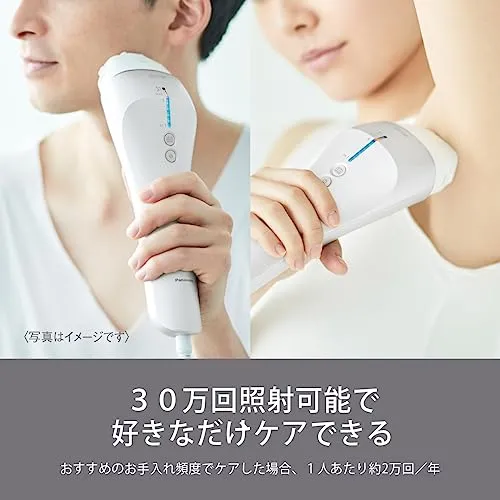 Panasonic Optical Beauty EstheMachine for body & face Gray ES-WP9A-H AC100V-240V