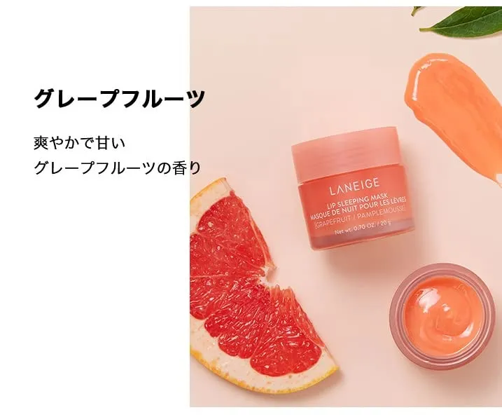 LANEIGE Lip Sleeping Mask Night Repair Lip 20g