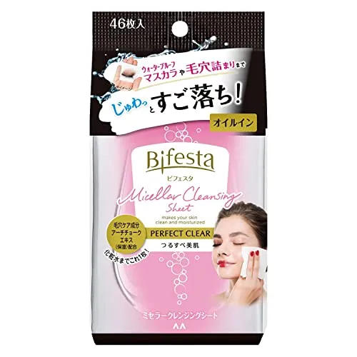 Bifesta Cleansing Sheet Perfect Clear 46 sheets