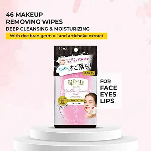 Bifesta Cleansing Sheet Perfect Clear 46 sheets