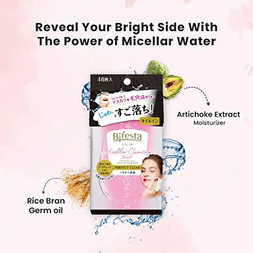 Bifesta Cleansing Sheet Perfect Clear 46 sheets