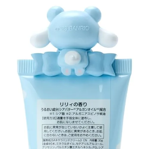 SANRIO Cinnamoroll Hello Kitty Hand Cream (Bear Motif) 320714