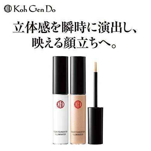 Koh Gen Do Maifanshi Aqua Foundation Illuminator