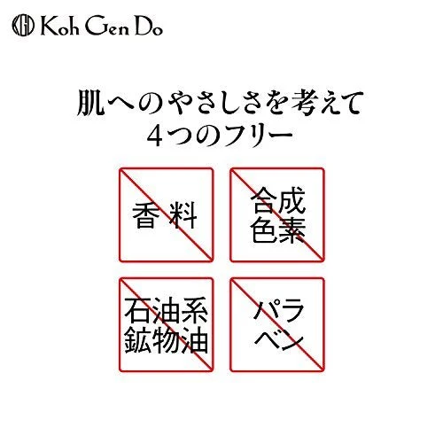 Koh Gen Do Maifanshi Aqua Foundation Illuminator