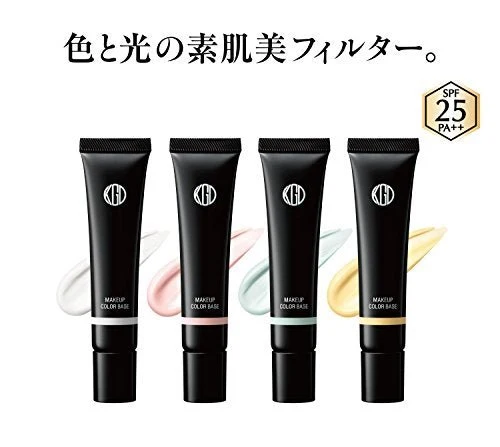 Koh Gen Do Makeup Color Base SPF25 PA++