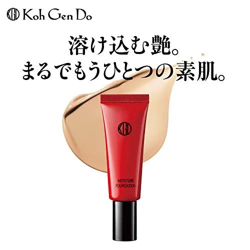 Koh Gen Do Maifanshi Moisture Foundation 20g