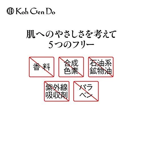 Koh Gen Do Aqua Foundation 30ml