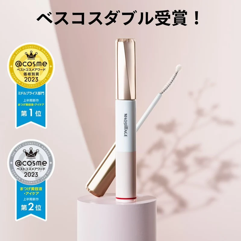 Shiseido Maquillage Eyelash Essence Dramatic Eyelash Essence Colorless 8g