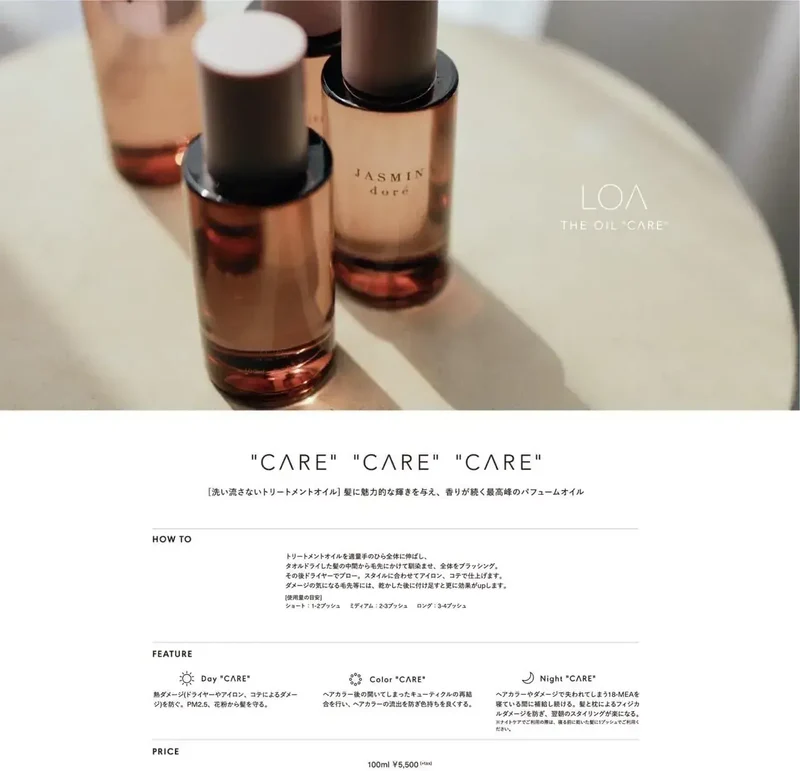 LOA Oil Care Perfume Hair Oil 100 ml | Rose Scent, Shine Care