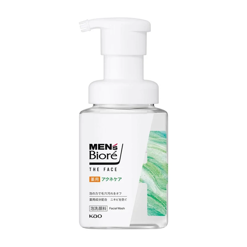 Mens Biore The Face Medicated Acne Care Facial Wash 200ml Fresh Citrus Scent