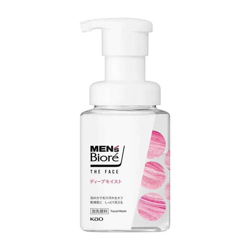 Mens Biore The Face Deep Moist Facial Wash 200ml