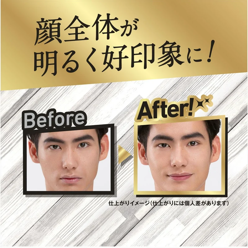 UNO All-in-One Lip Creator Lip Balm – Fragrance Free for Men