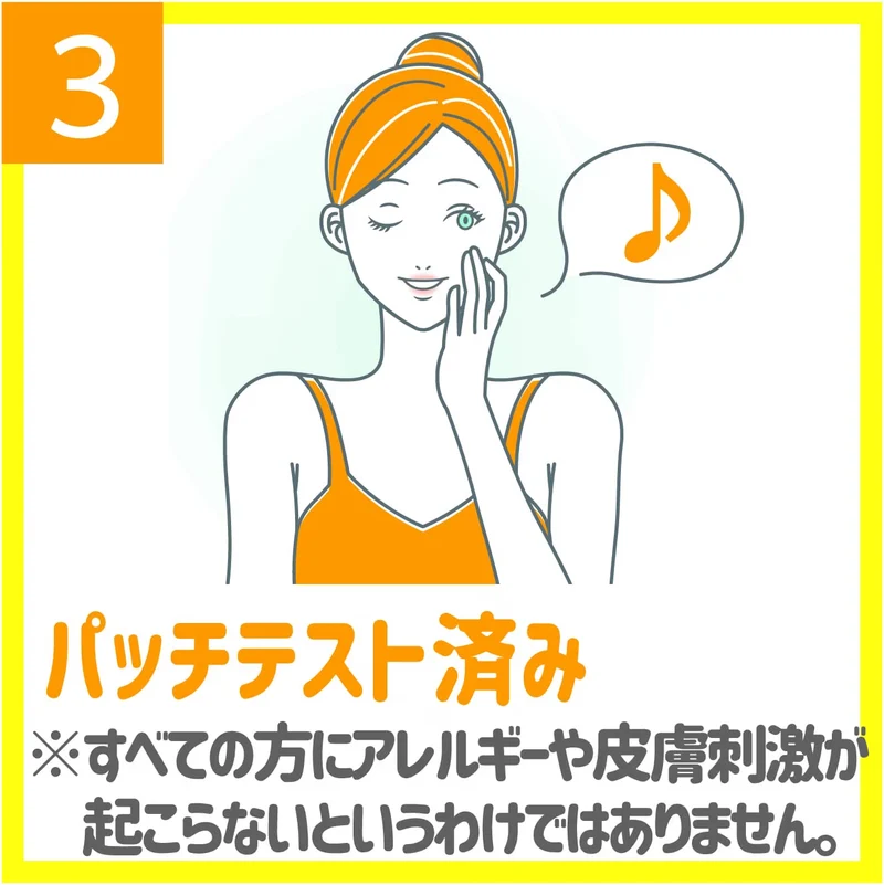 nikipa! Kinkan Clear Acne Patches