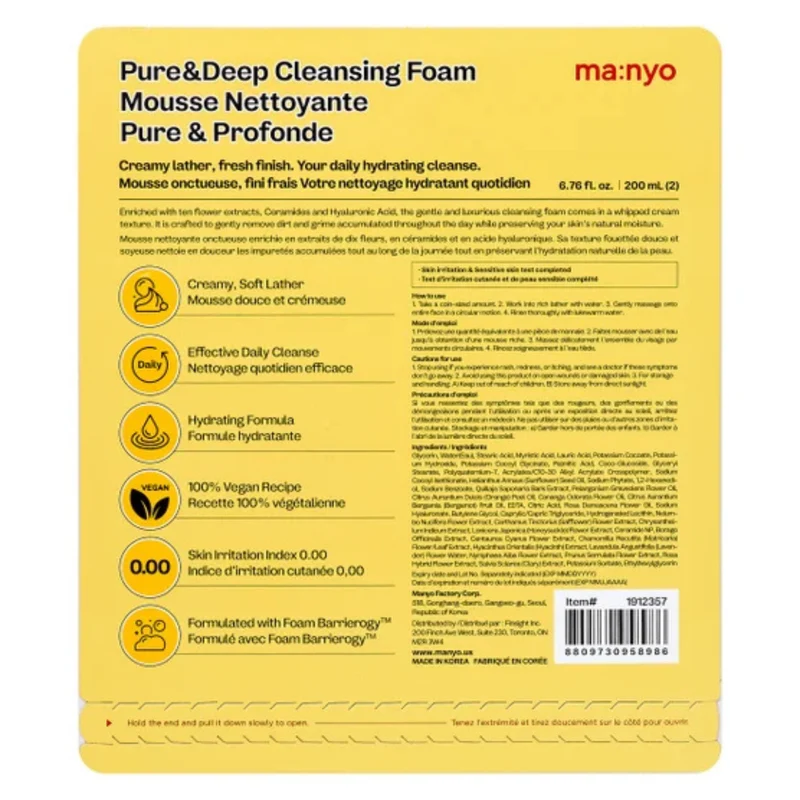 MA:NYO - Paquet de 2 Mousses Nettoyantes Pure et Profonde