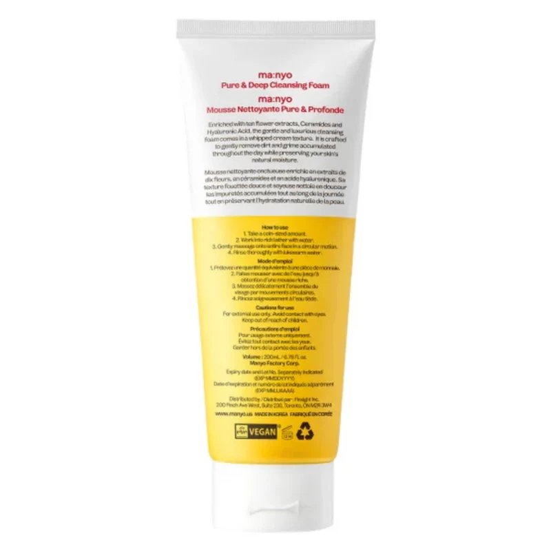 MA:NYO - Paquet de 2 Mousses Nettoyantes Pure et Profonde