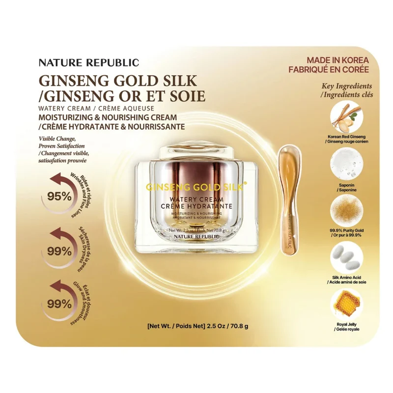 NATURE REPUBLIC - Crème Hydratante Ginseng Or et Soie