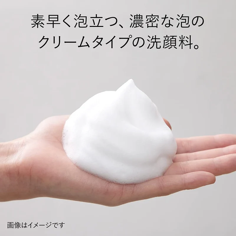 KANEBO Refreshing Creamy Face Wash 130g Rich Foam Exfoliating