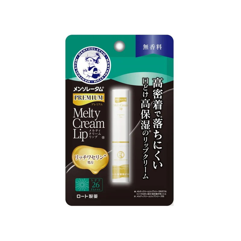 Mentholatum Premium Melty Cream Lip Unscented 2.4g