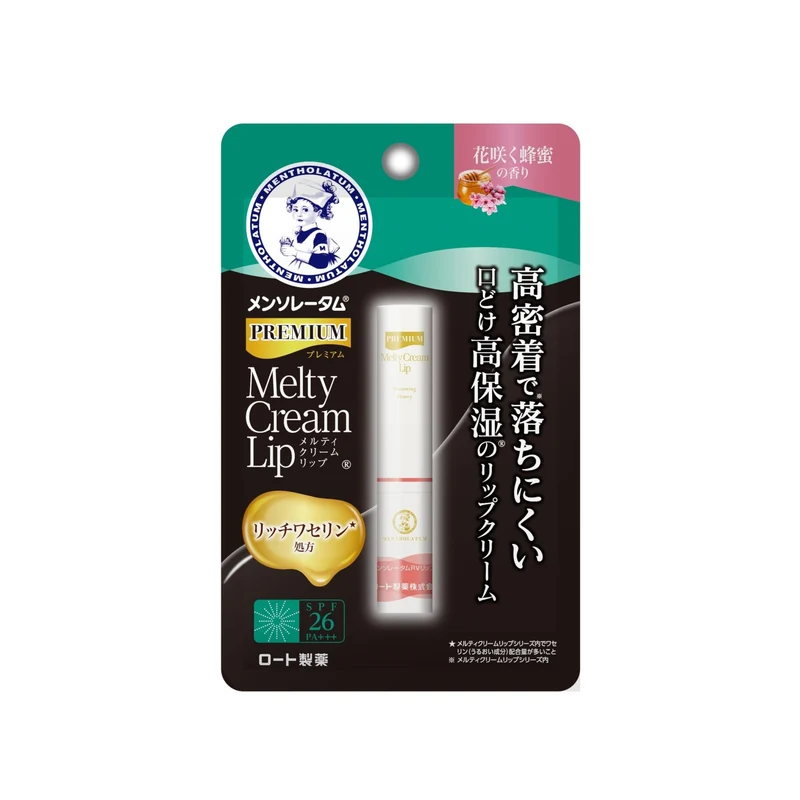 Mentholatum Premium Melty Cream Lip Blooming Honey Scent 2.4g