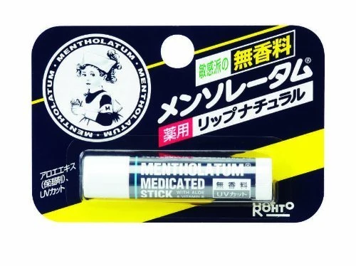 Mentholatum Natural Lip Balm 4.5g