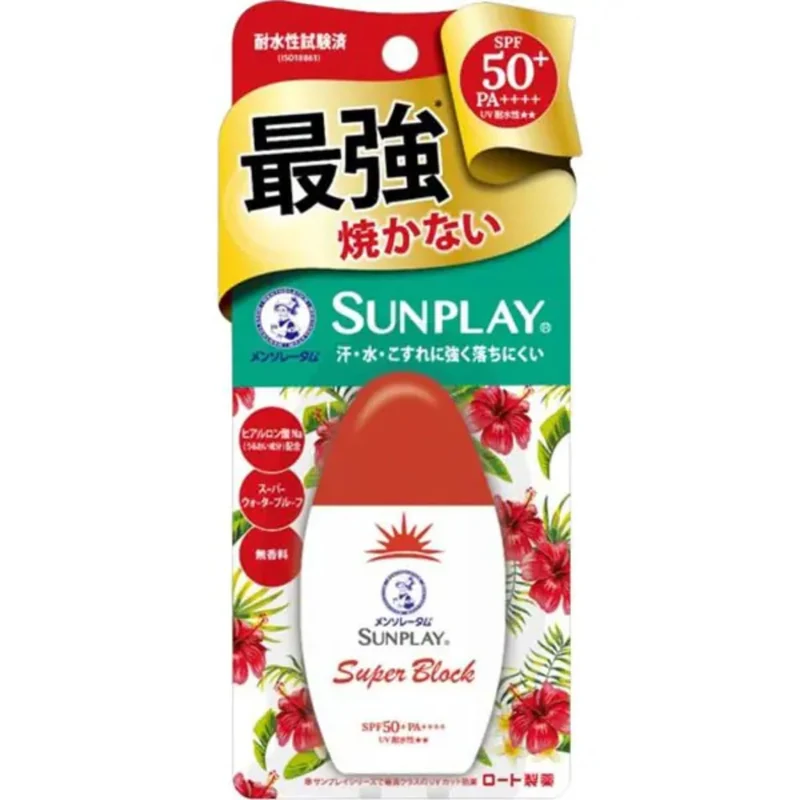 Mentholatum Sunplay Super Block Sunscreen 30g