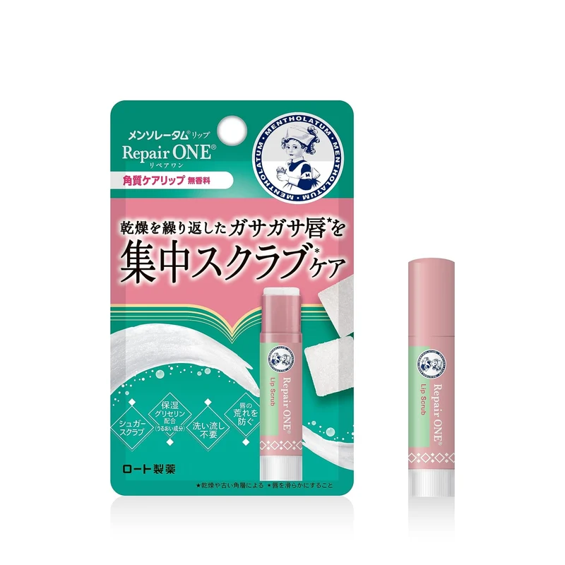 Mentholatum Lip Repair One Exfoliating Lip Care 3.6g