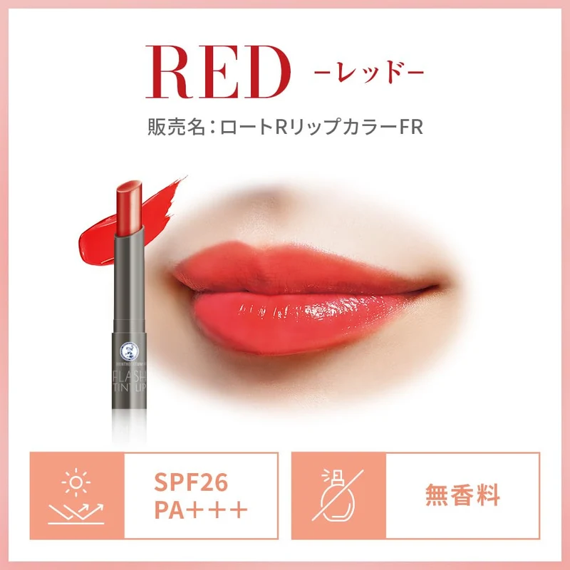 Mentholatum Flash Tint Lip Red 2g