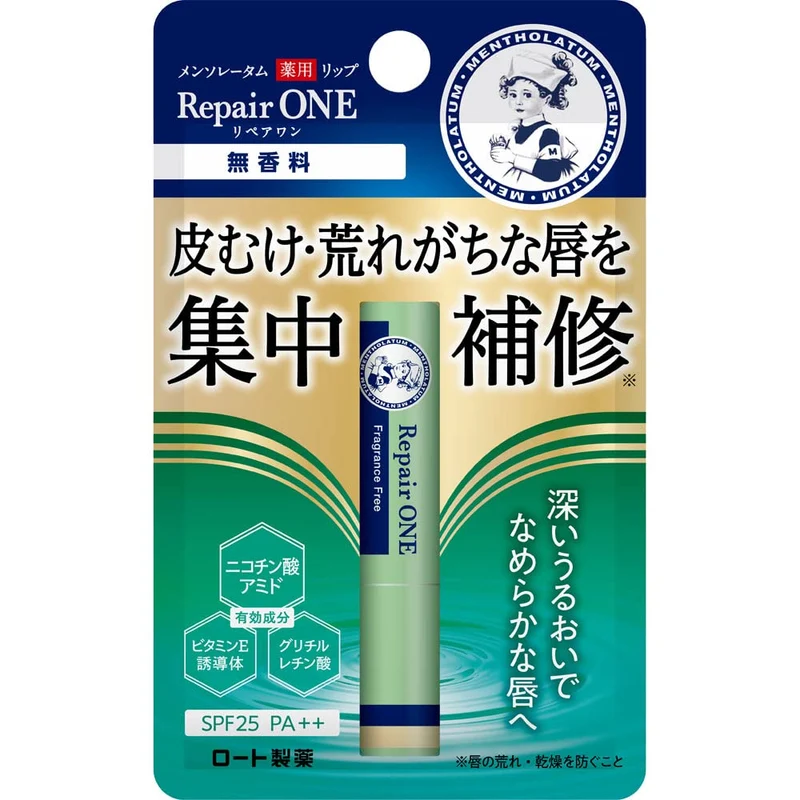 Mentholatum Lip Repair One Unscented 2.3g