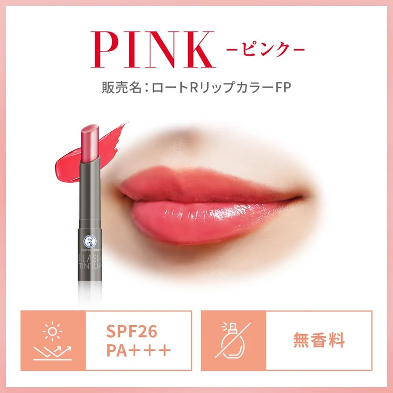 Mentholatum Flash Tint Lip Pink 2g