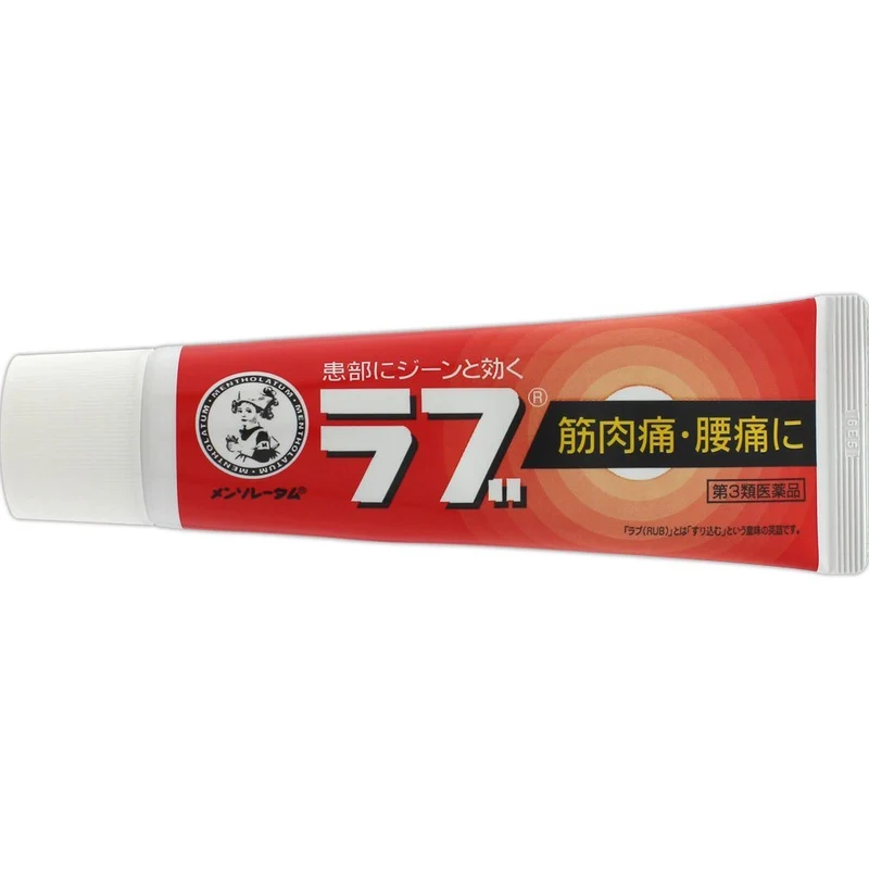Rohto Mentholatum Lip Balm 65g