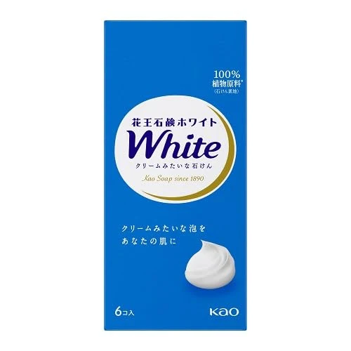 Kao White Soap 510G Regular Size Bar for Gentle Cleansing