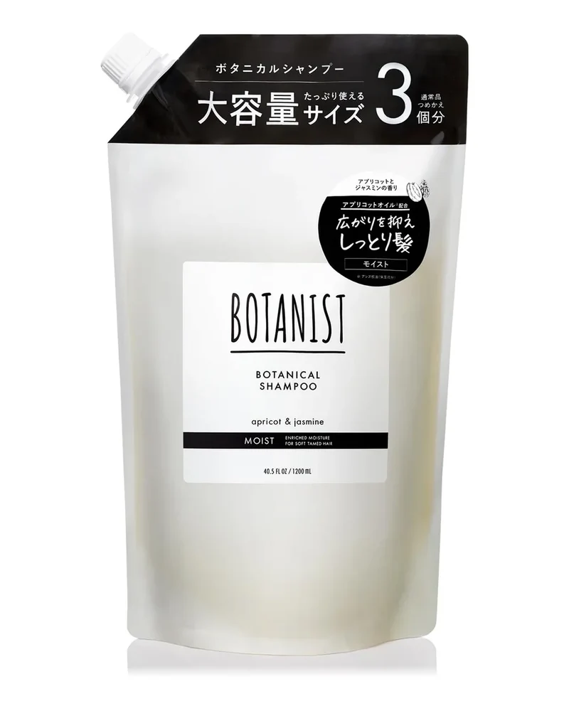 Botanist Shampoo Large Capacity Refill Moisturizing Formula
