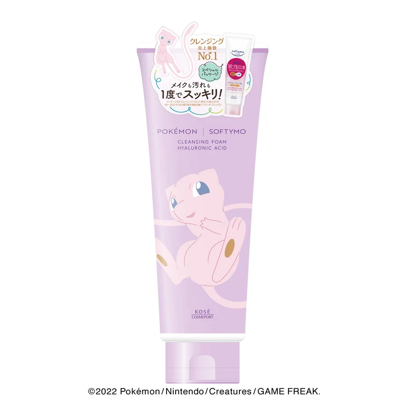 Softymo Hyaluronic Acid Cleansing Wash Pokémon Edition by Kose