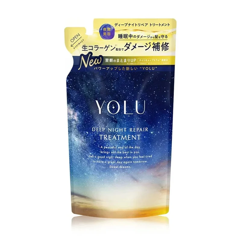 Yolu Deep Night Repair Treatment Refill - New Model for Intensive Care