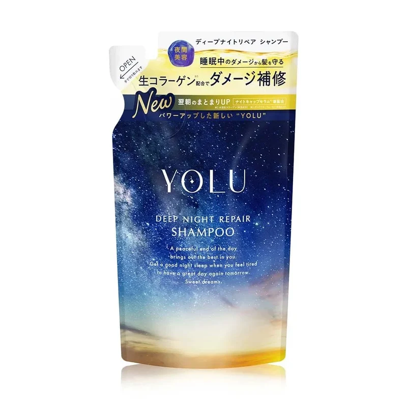 Yolu Deep Night Repair Shampoo Refill - New Model for Healthy Hair