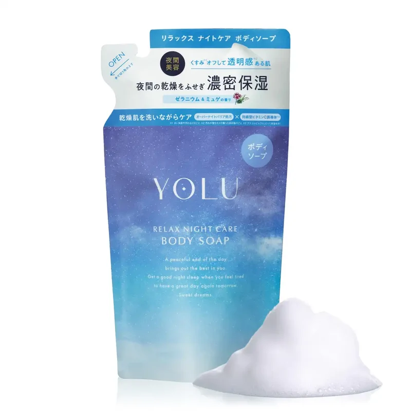 Yolu Relaxing Night Care Body Soap Refill for Soft and Nourished Skin