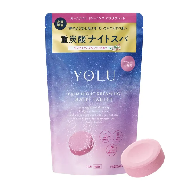 Yolu Calm Night Dreaming Bath Daphne & Sandalwood Scent