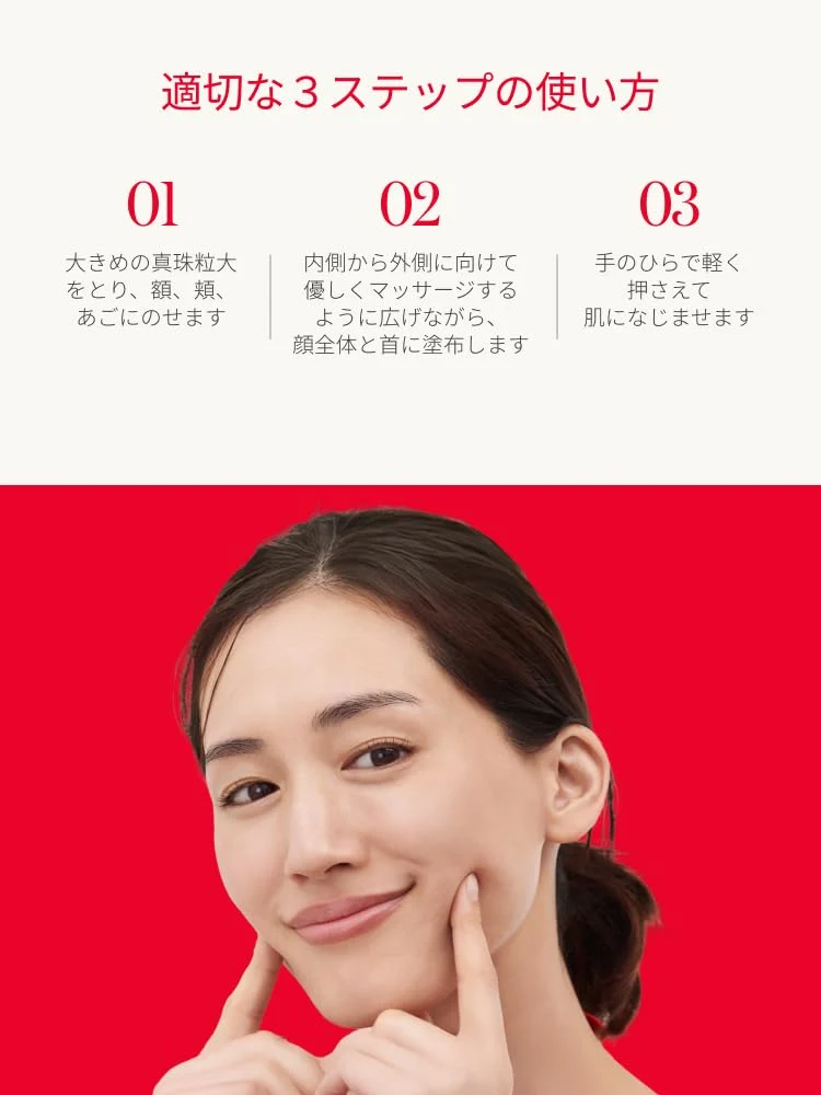 SK-II Skinpower Renew Essence 75ml — Booster Serum (Released Sep 20 2025)