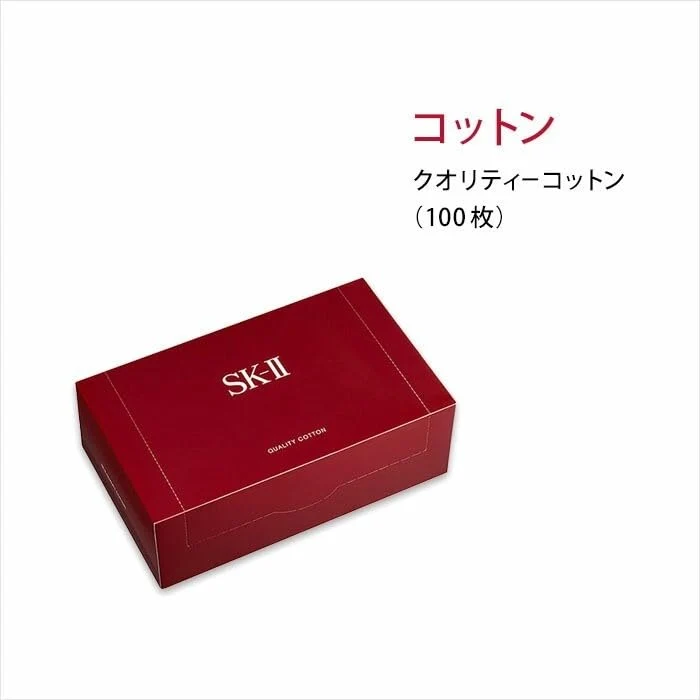 SK-II Quality Cotton — 100 sheets