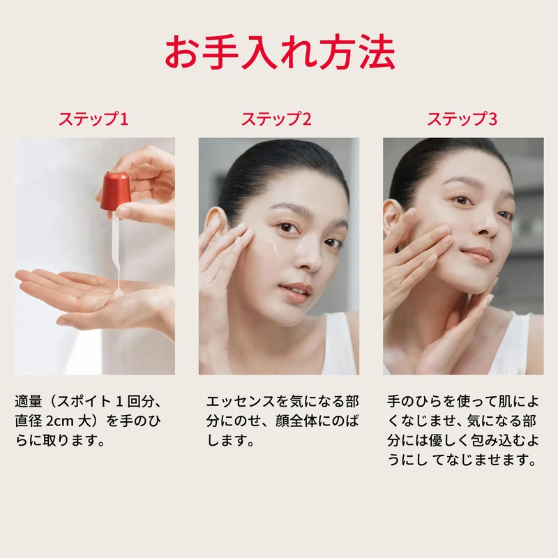 SK-II GenOptics Spot Essence 75 mL — Brightening Serum Niacinamide