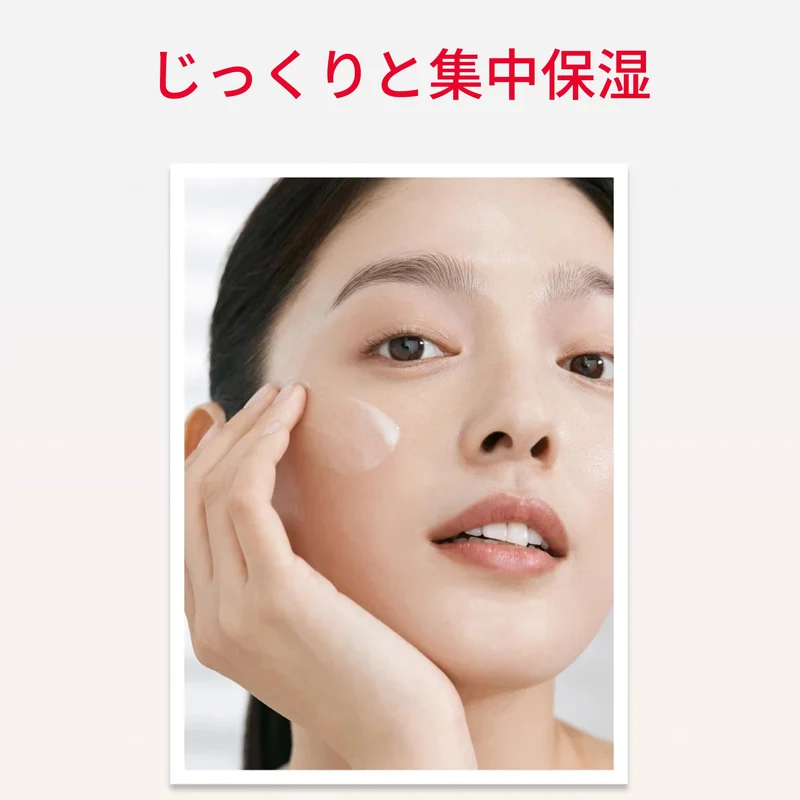 SK-II Facial Lift Emulsion 100g — Niacinamide Moisturizer