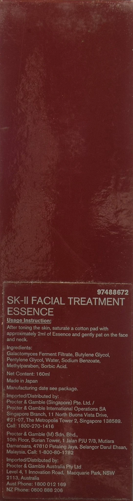 SK-II Facial Treatment Essence 160ml