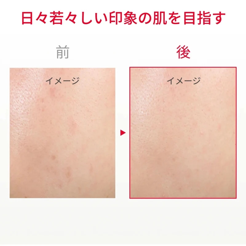 SK-II Skinpower Advanced Facial Cream 50g — Neroli Orange Scent Niacinamide