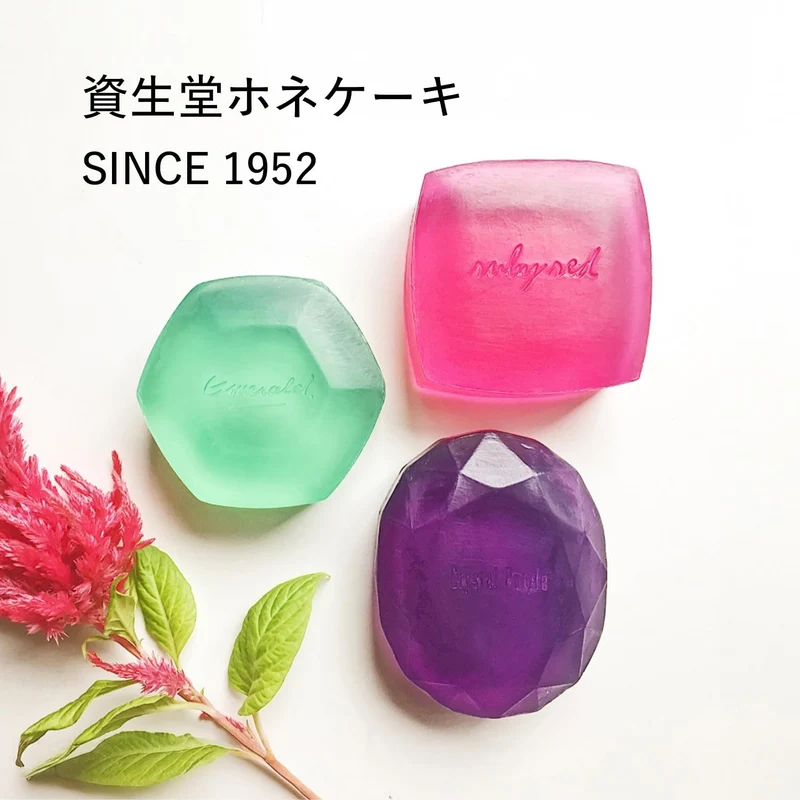 Shiseido Honecake crystal purple standard weight 110g