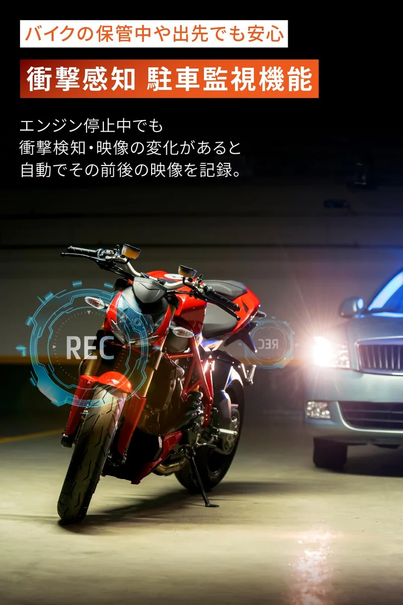 Mio MiVue M820WD Motorcycle Front/Rear 2‑Cam Dashcam Full HD 64GB