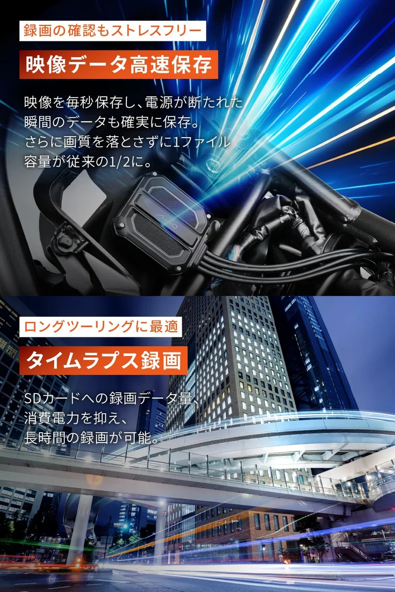 Mio MiVue M820WD Motorcycle Front/Rear 2‑Cam Dashcam Full HD 64GB