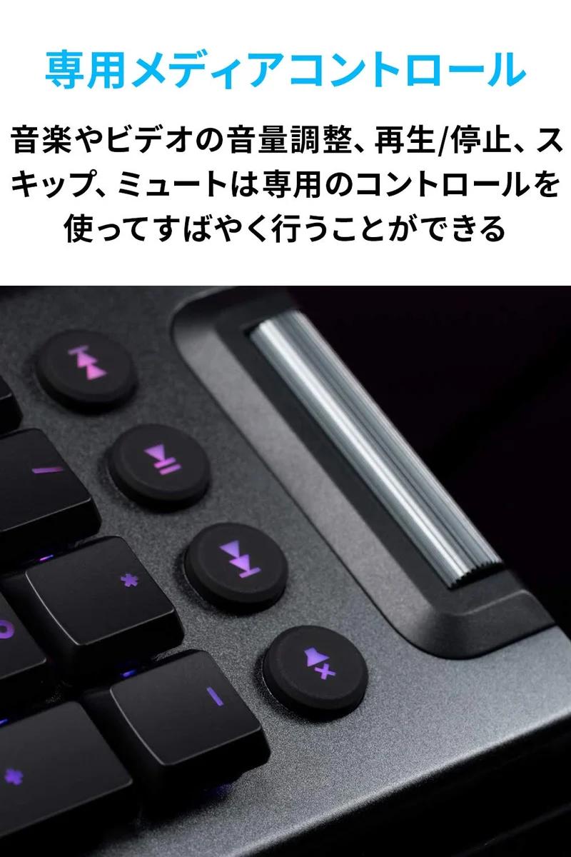 Logicool G913-TC Low-Profile Wireless Keyboard GL Tactile (Brown) JP RGB