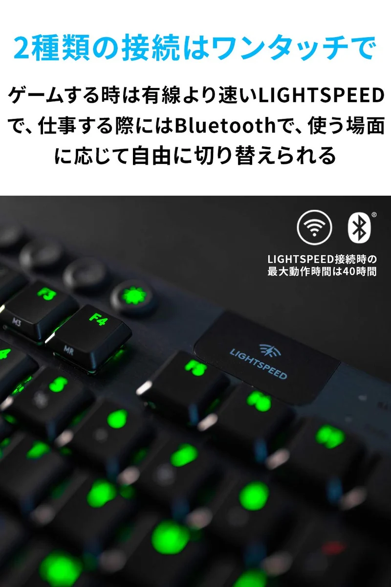 Logicool G913 TKL Wireless Slim Gaming Keyboard (Linear GL Japanese layout)