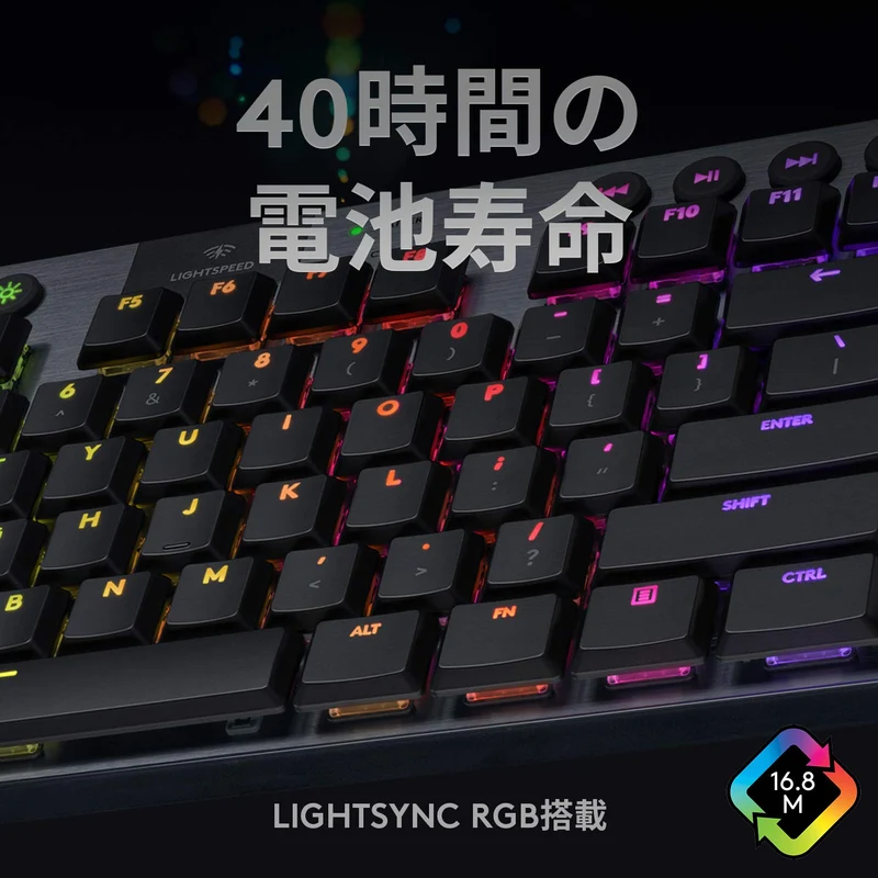 Logicool G913 TKL Wireless Slim Gaming Keyboard (Linear GL Japanese layout)